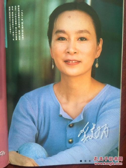 哪里可以办转折点学院毕业证